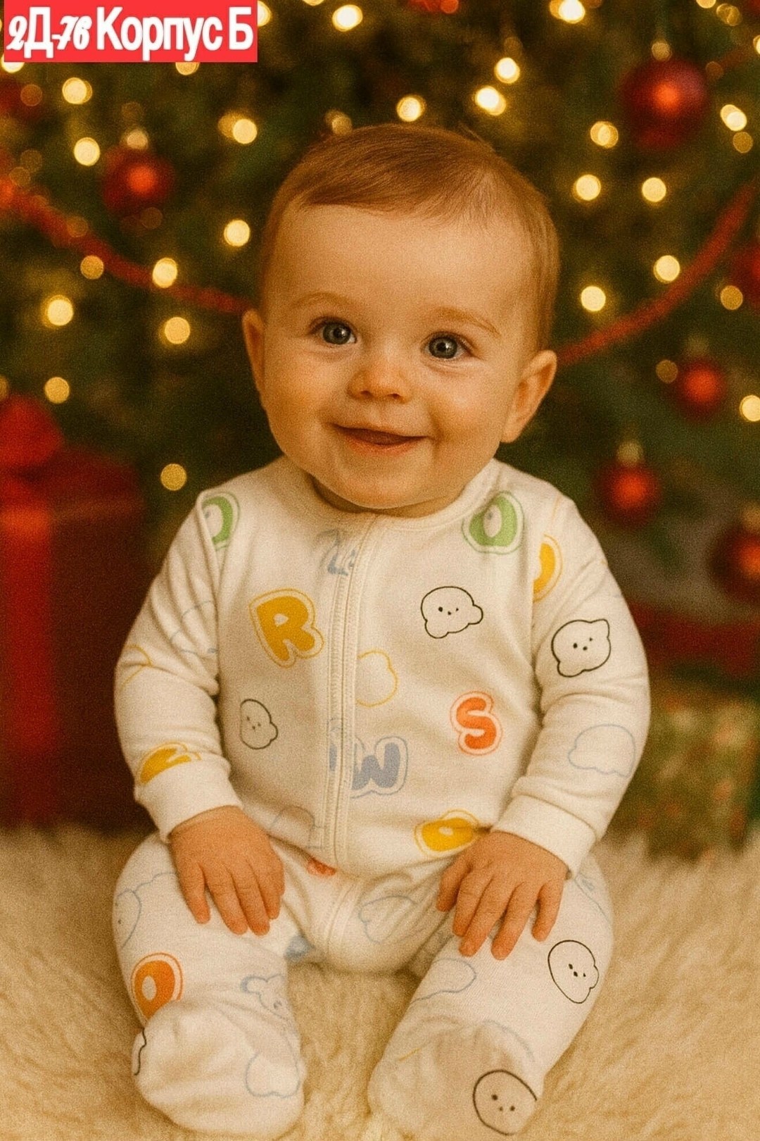 комбинезон для новорожденного,слип комбинезон,одежда для новорожденны,пижама для малыша,