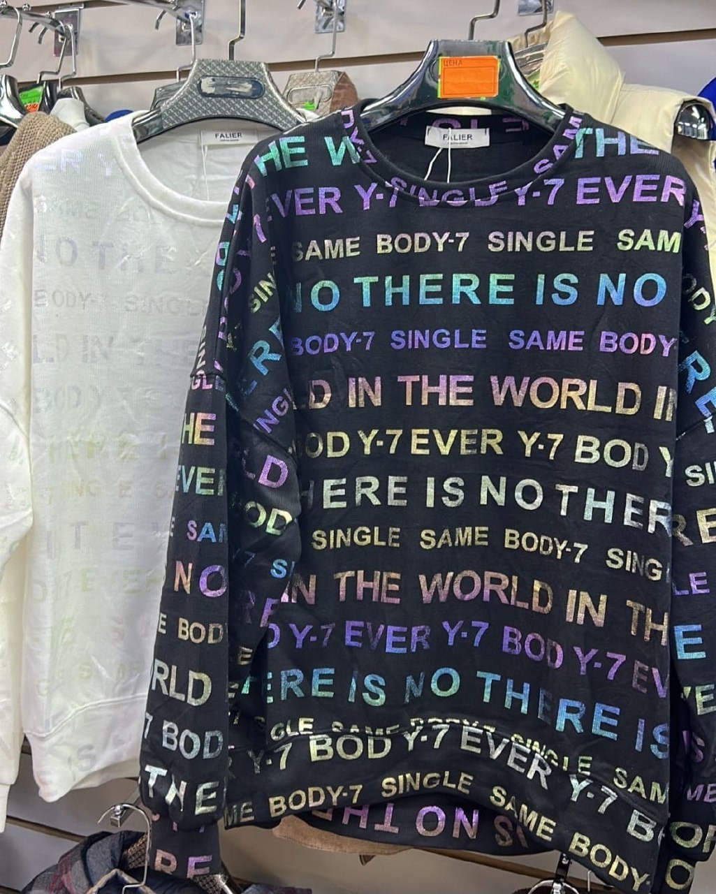 толстовка кофта,женская кофта,свитшот женская,спортивные костюмы женские,толстовка женская