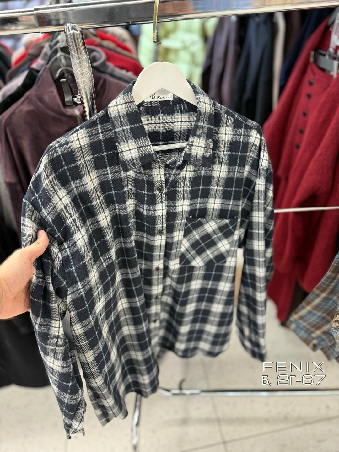 рубашка женская в клетку оверсайз,рубашка в клетку оверсайз на кнопках,рубашка в клетку оверсайз удлиненная теплая sondi,рубашка в клетку оверсайз,женская рубашка в клетку