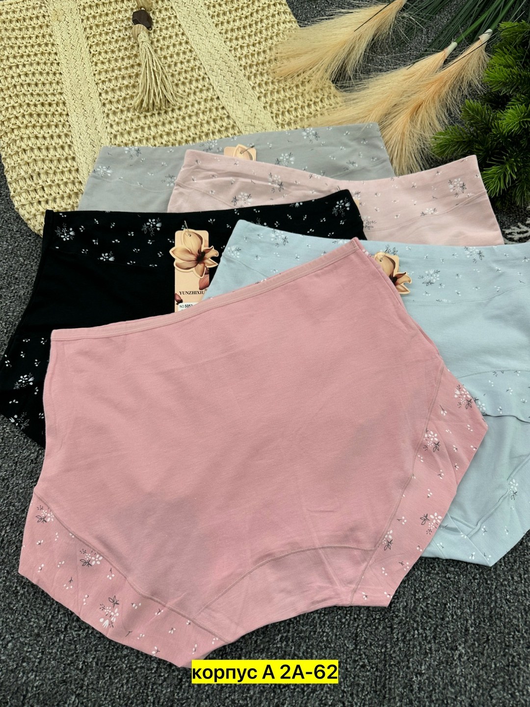 трусы женски,трусы женские хлопок,трусы для женщин,женская трусы,трусы женские 5 шт