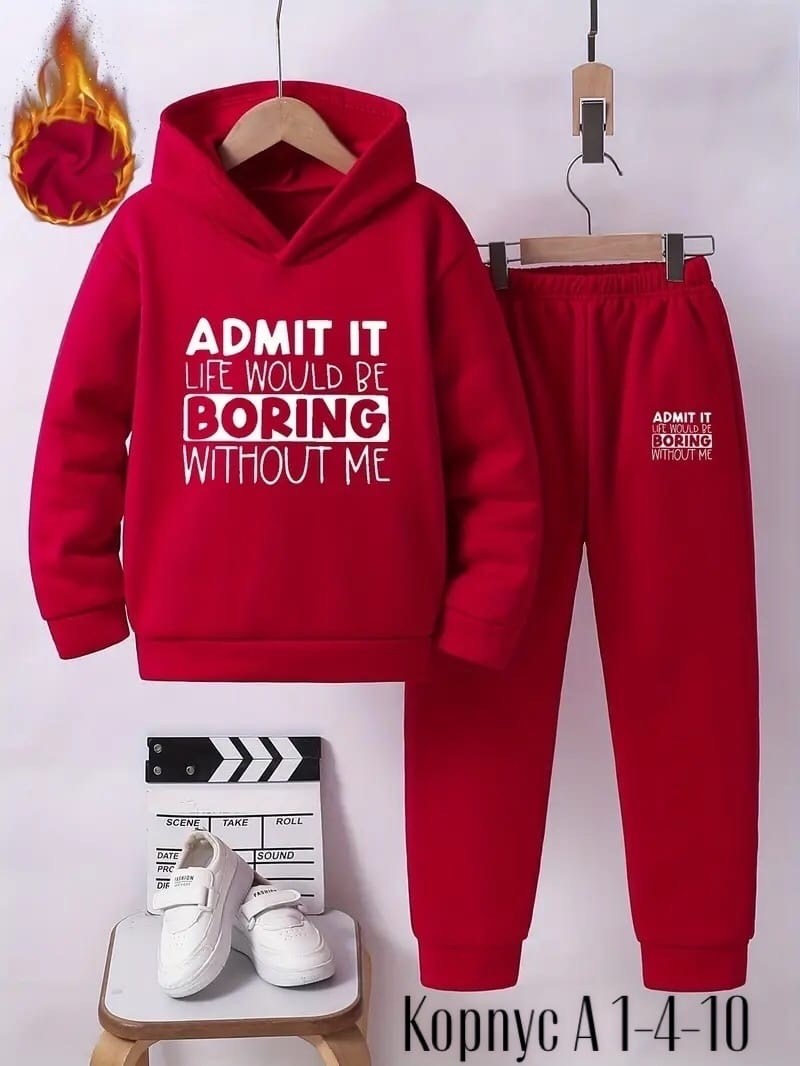 комплект спортивного костюма,спортивные костюм,костюм детский теплый,костюм спортивный для мальчика,костюм детский