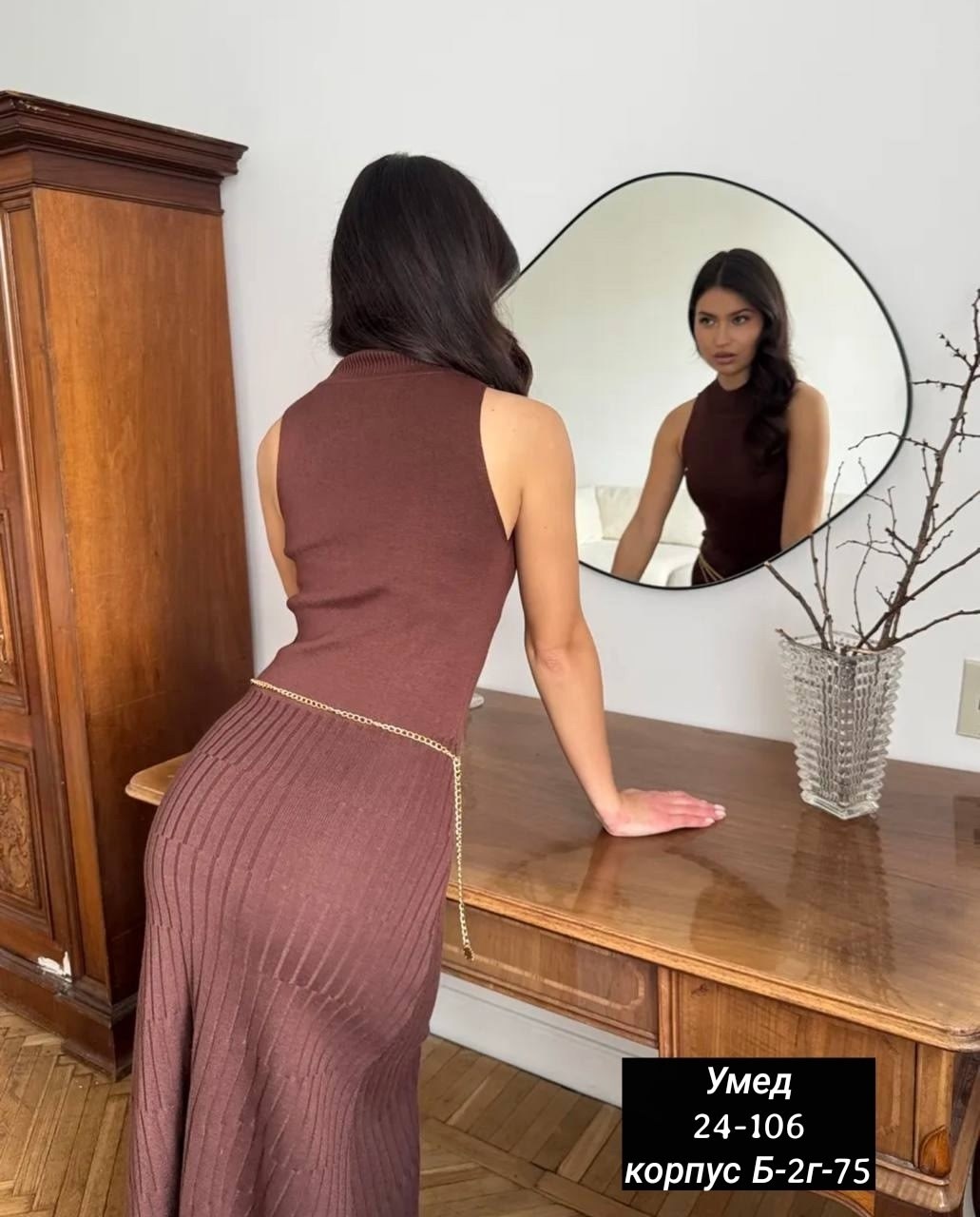 женские длинные платья,платье лапша,трикотажное платье,облегающее платье,красивое длинное платье