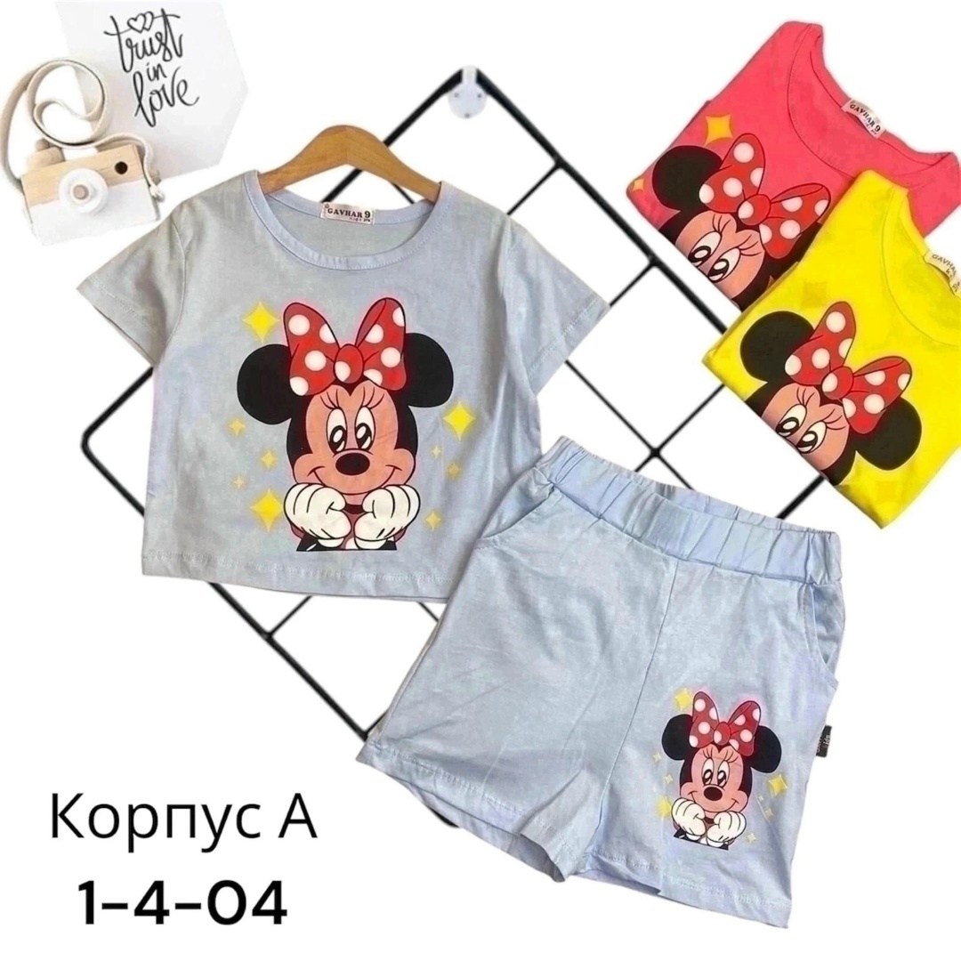 комплект футболки,костюм детский,детские костюмы,,костюм для девочек