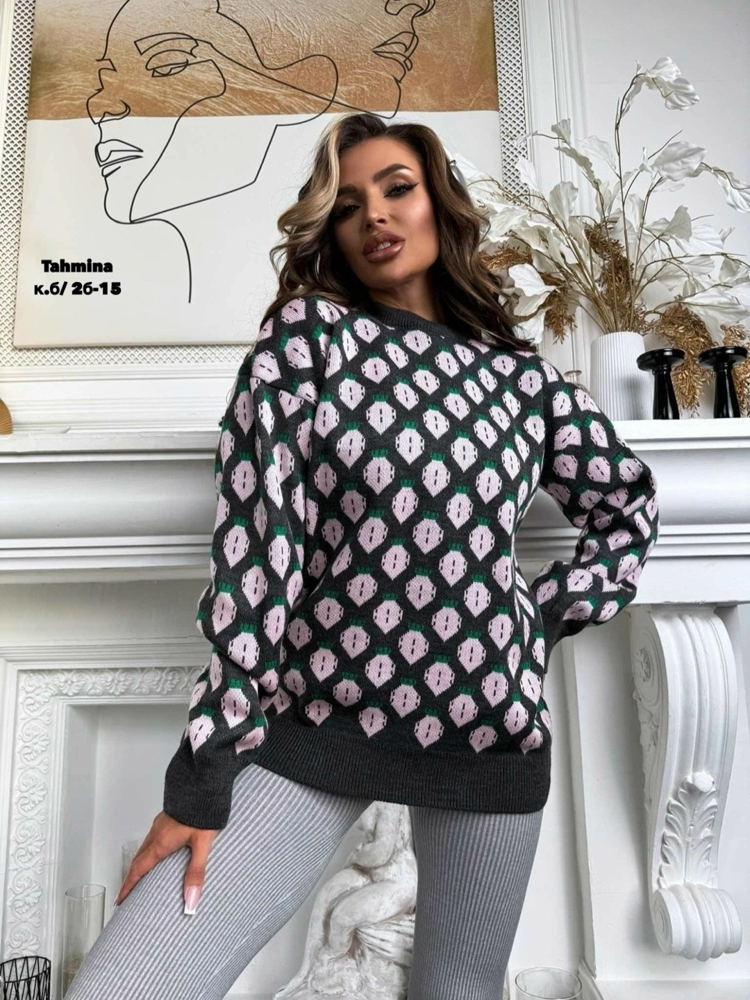 оверсайз свитшот,модные свитера,женский свитшот,кофта женская,свитшот