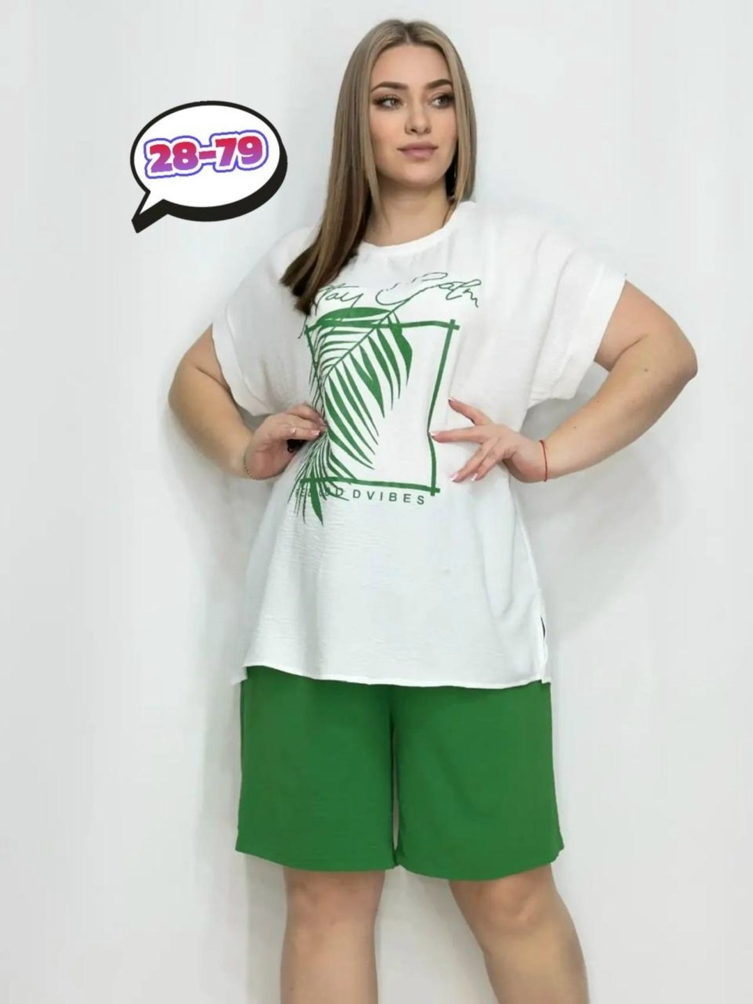 женские летние костюмы,блуза удлиненная,женская кофта,футболки женская,женские костюмы