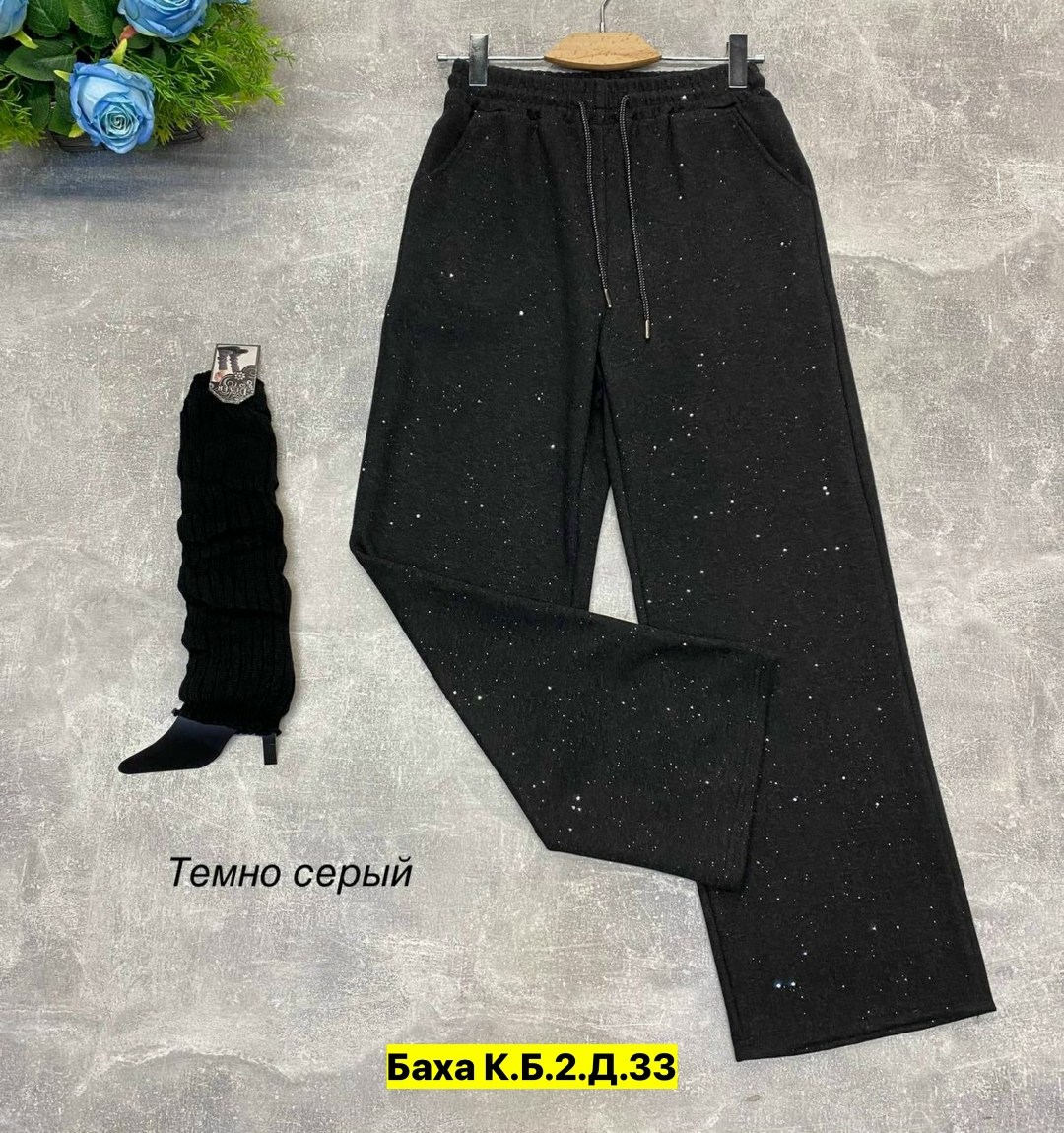 женские штаны,штаны для девочки,брюки штаны,женские брюки,штаны