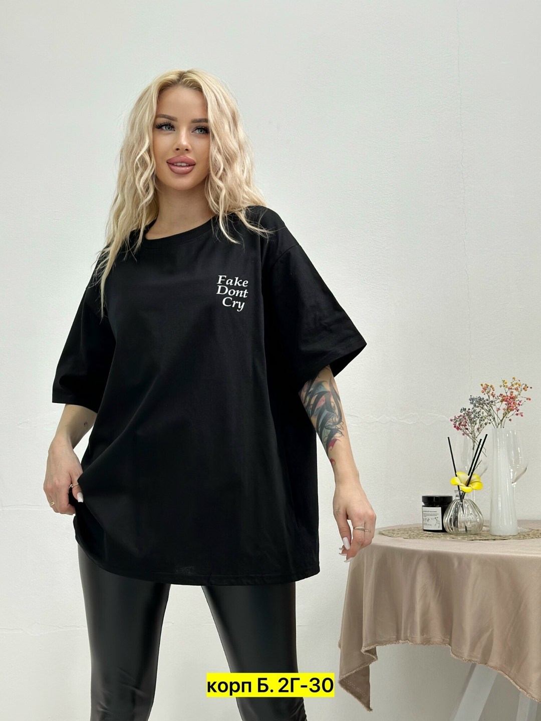 футболки оверсайз женские,белая футболка оверсайз женская,женская футболка,женская базовая футболка оверсайз,оверсайз футболка