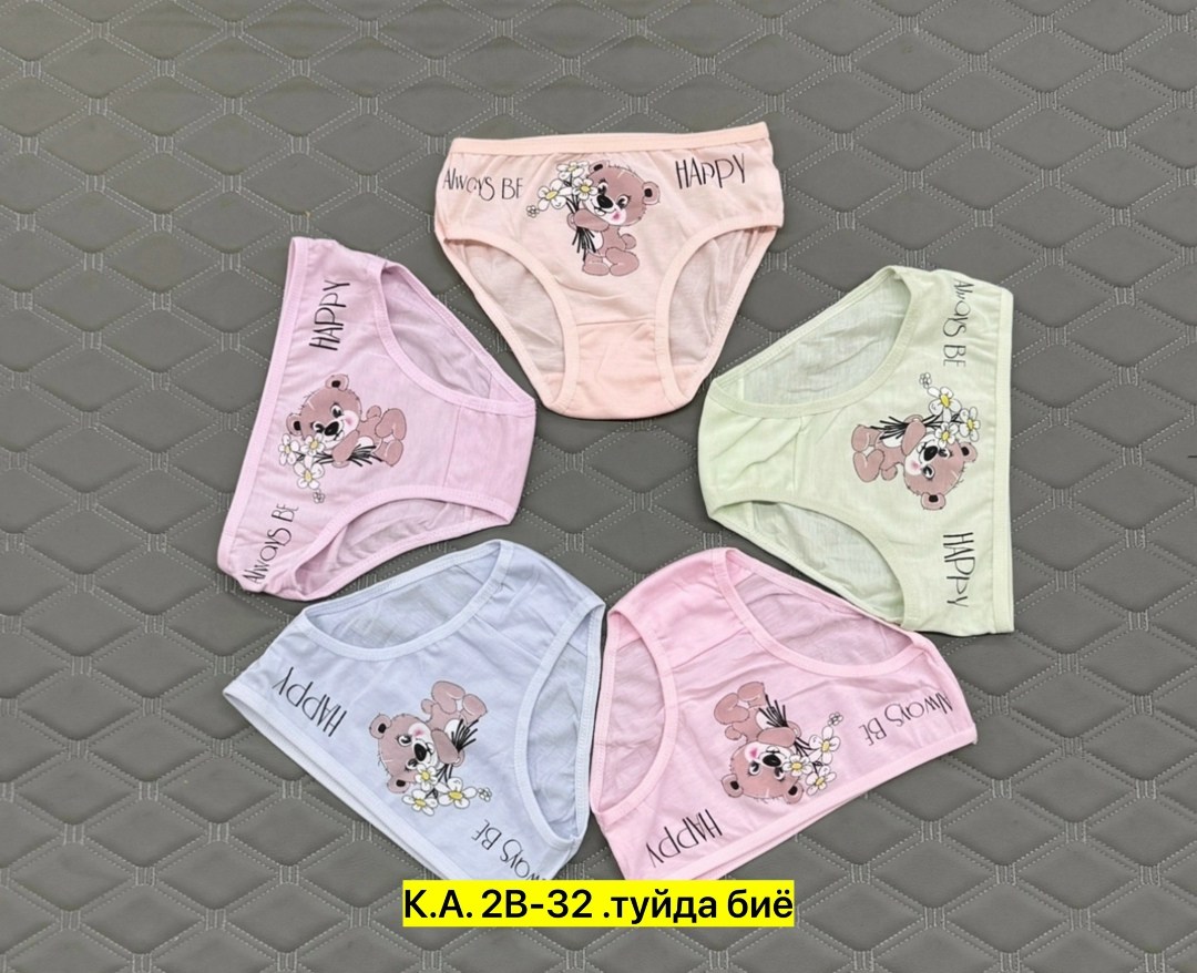 комплект трусов donella 5 шт,трусики для девочки donella трусы детские для девочек хлопковые набор,трусы девочка хлопок donella,комплект детского нижнего белья donella,трусы детские для девочек donell