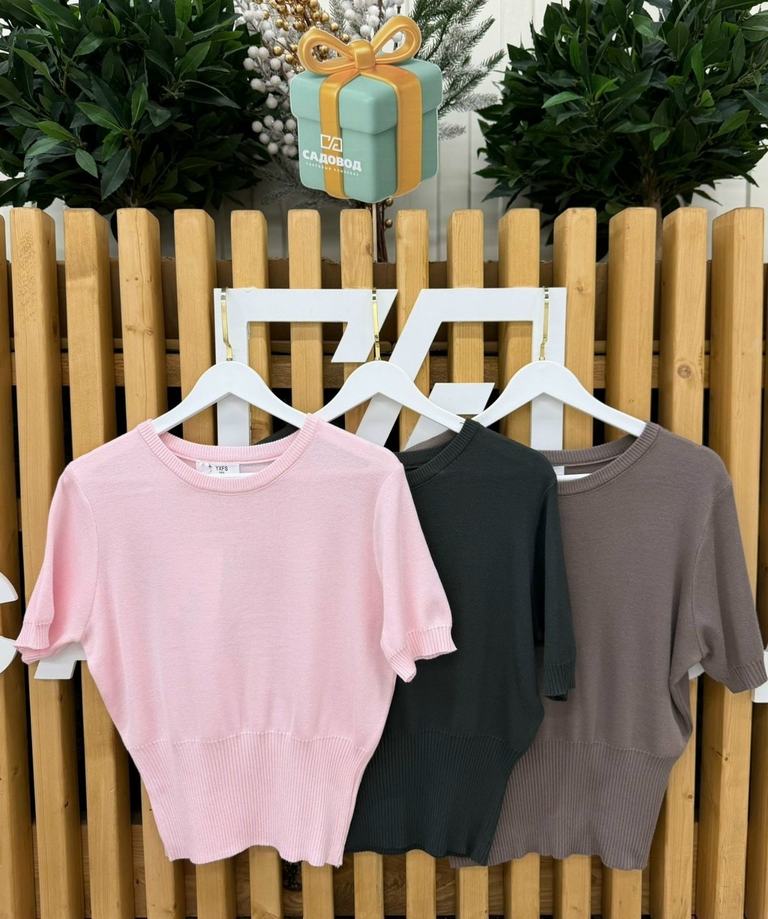 женская кофта,модные свитера,свитера женские,женские джемпера,вязаная футболка