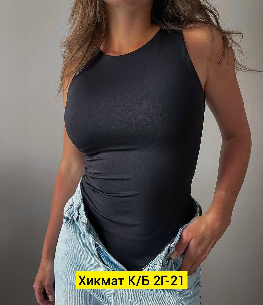 женская боди,женская майка,боди топ,бельевая майка женская бежевая,майка для женщин