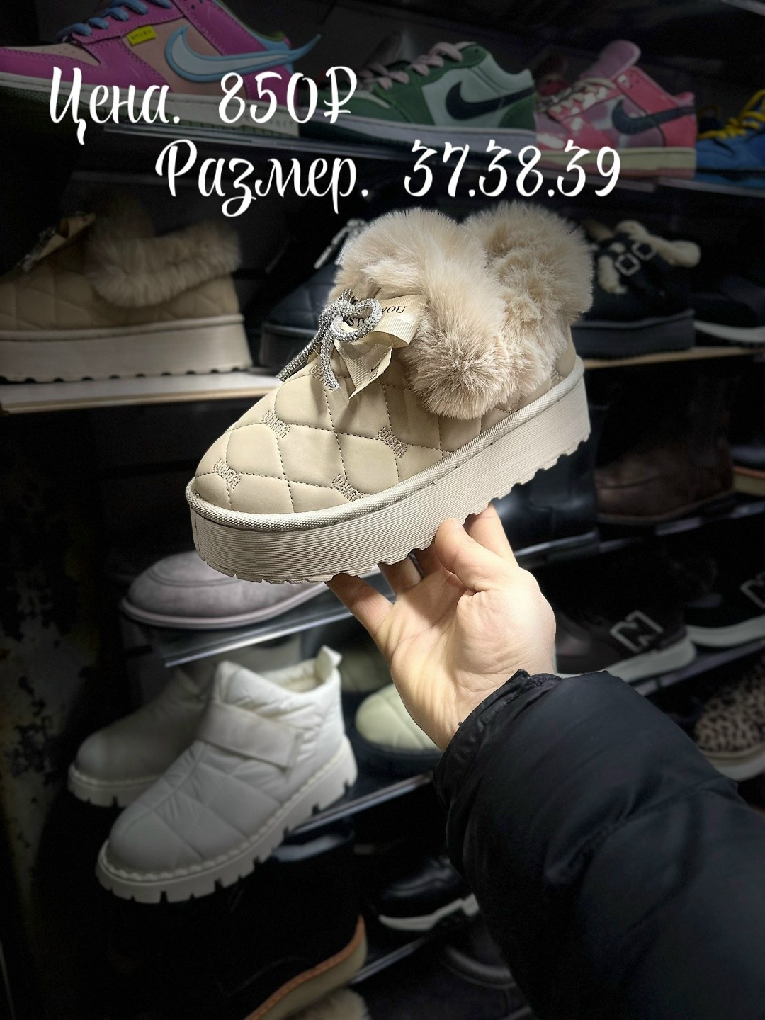 угги женские,угги зимние короткие besmoda shoes,угги женские зимние,,угги зимние женские короткие