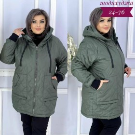 Верхняя одежда