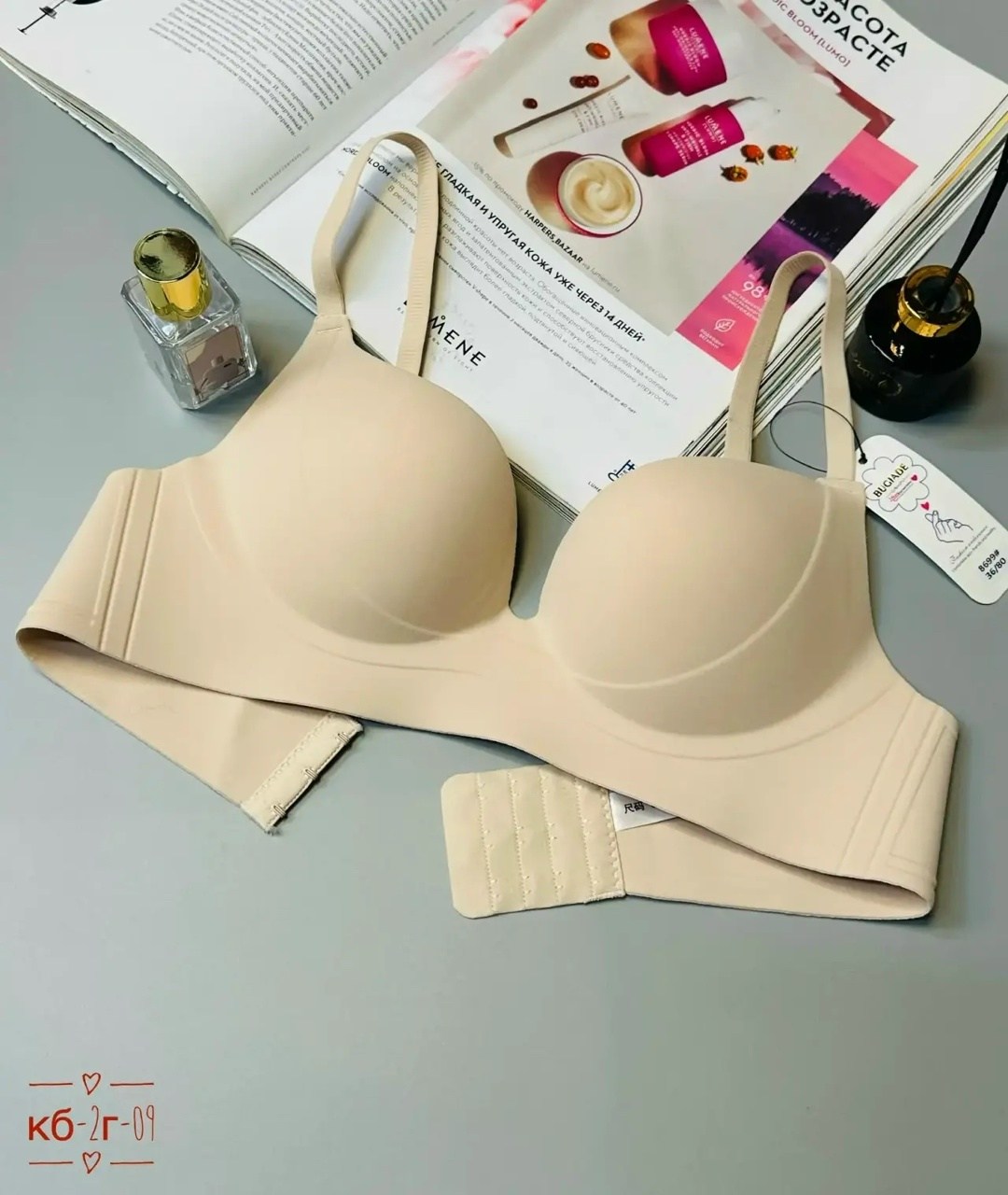 пуш ап бюстгальтер,бюстгальтер,бесшовные бюстгальтеры,бюстгальтер женский,бюстгальтер женский бесшовный
