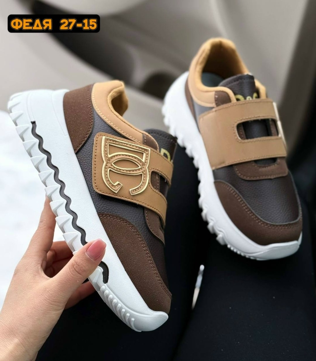 ,кроссовки женскиe,кроссовка,повседневные кроссовки,кроссовки модные