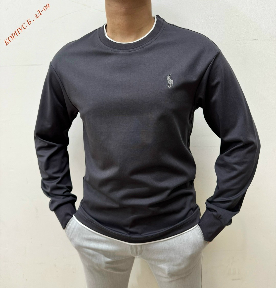 кофта муж,мужская кофта,свитшот мужская,,футболки длинный рукав