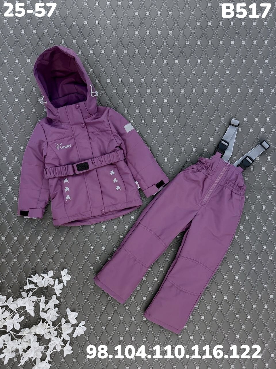 костюм демисезонный для девочки,демисезонный комплект,костюм демисезонный,комплект куртка,костюм демисезонный зимний