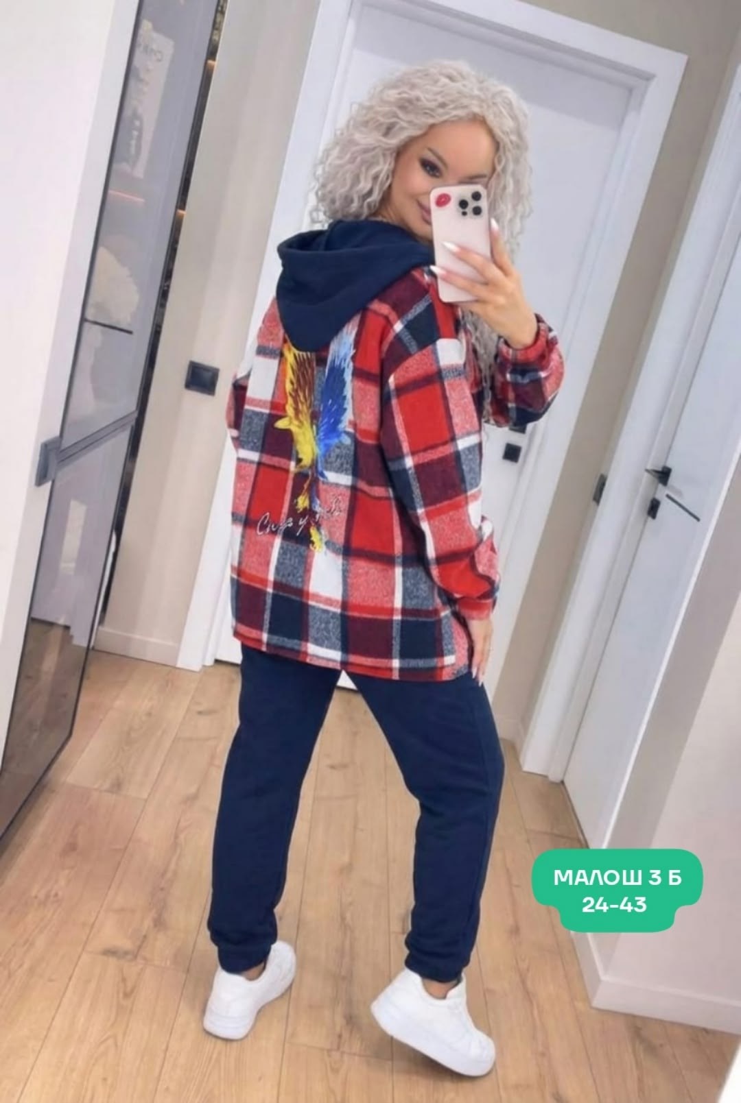 женские костюмы больших размеров,костюм женский теплый,женский костюм двойка,женские костюмы,костюм на флисе