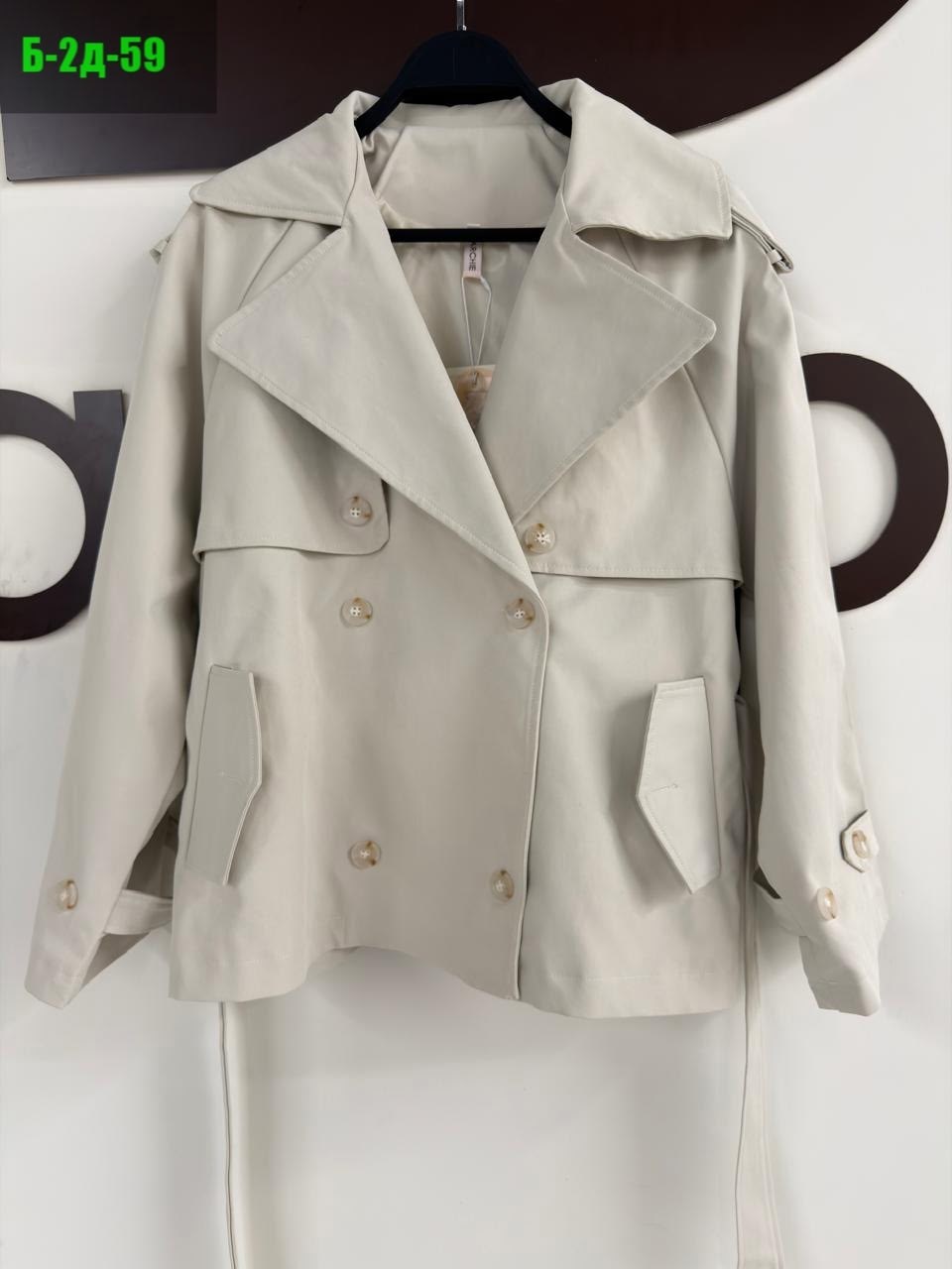 тренч женский,тренч короткий,тренч короткий женский,тренч,тренч с поясом