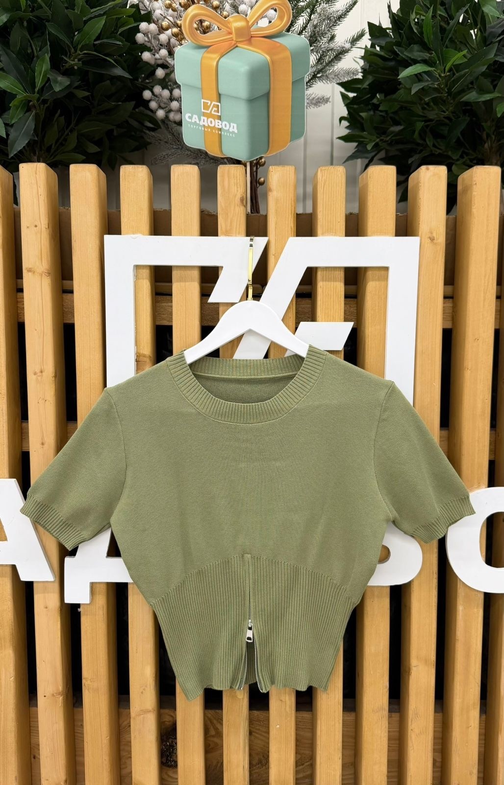 женская кофта,трикотажный свитер,женская кофточка,