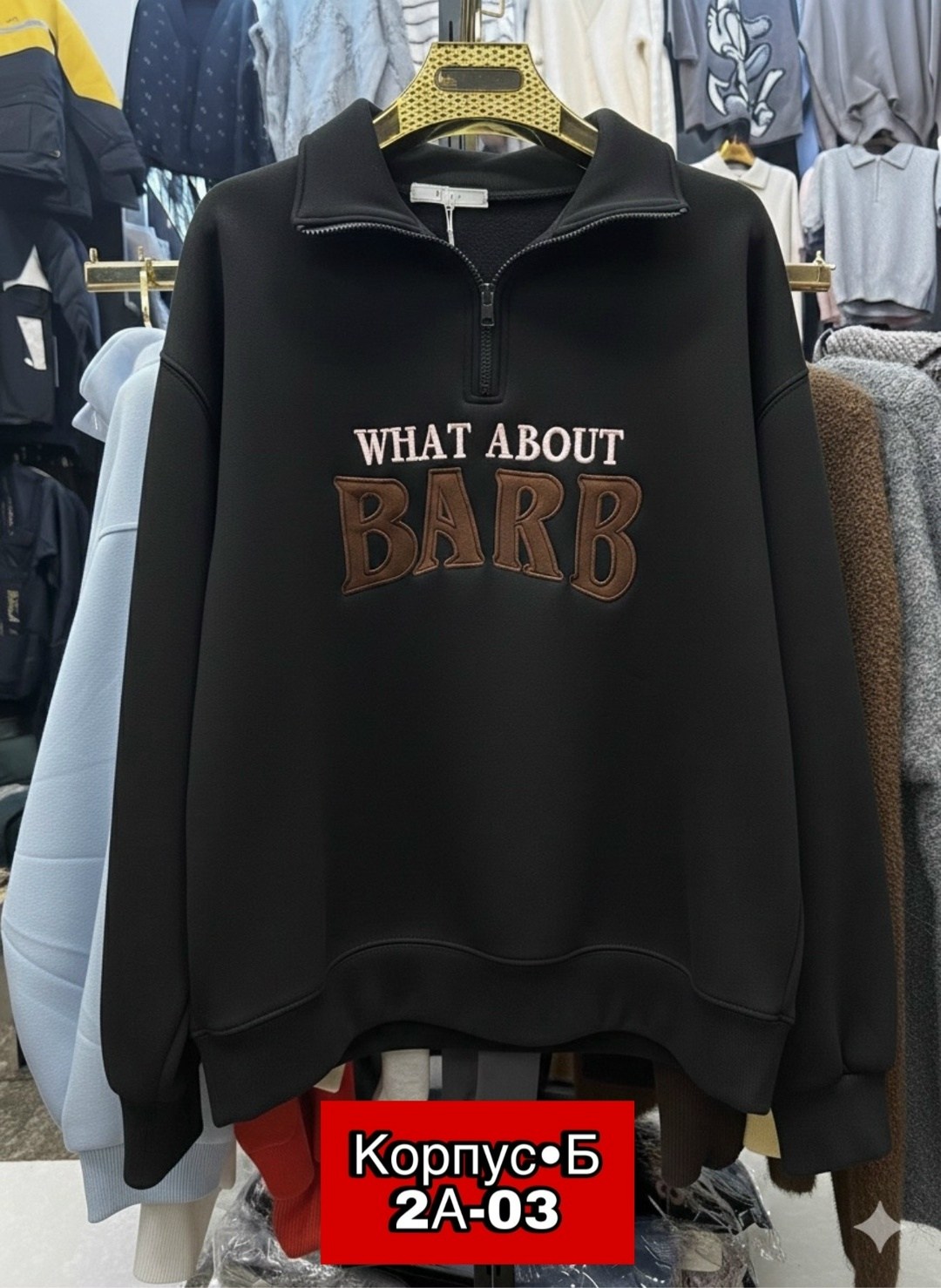 оранжевая толстовка женская,свитшот женская,толстовка оранжевая,толстовки свитшот,женская толстовка