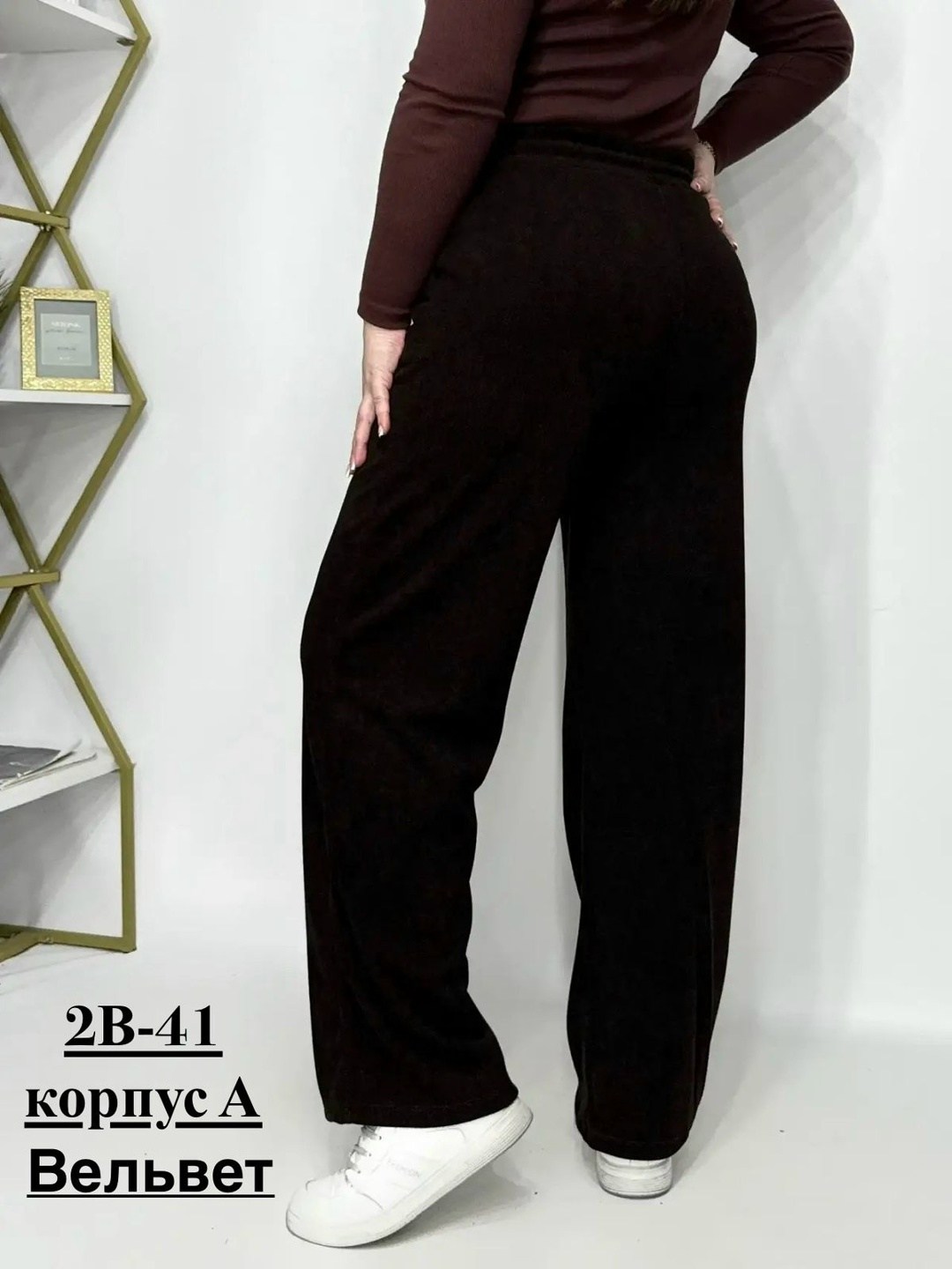 штаны вельвет,женские штаны,женские брюки,штаны модные,брюки штаны
