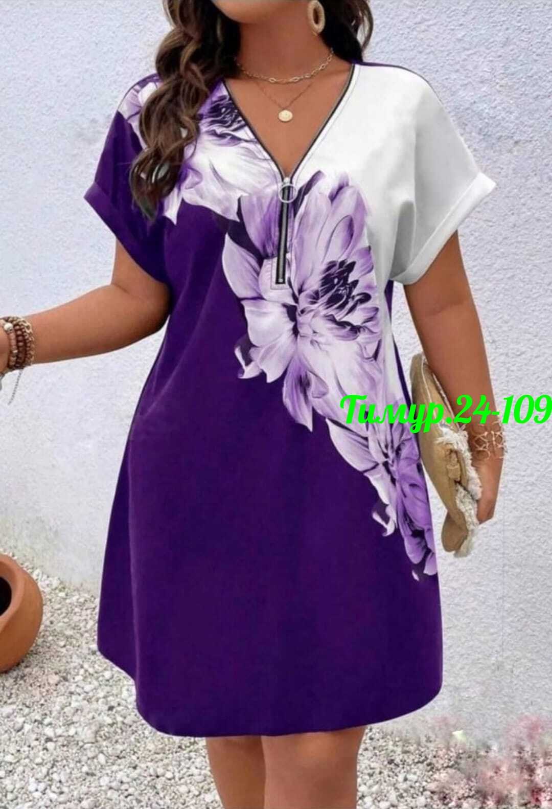 женское платье больших размеров,платье туника женская,платье туника мини,туника женская,платье женская