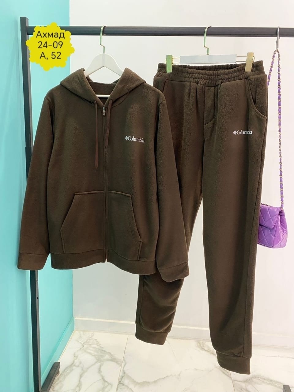костюм спортивный мужской,спортивный костюм на флисе мужской,костюм спортивный мужской балахон и штаны,спортивный костюм,мужской теплый спортивный костюм на флисе