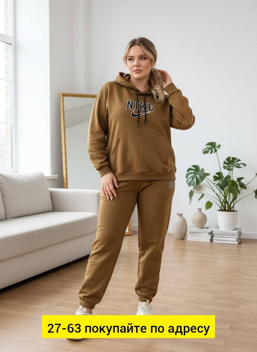женский спортивный костюм больших размеров,женские спортивные костюмы,спортивный костюм женский на флисе,спортивный костюм женский теплый,cпортивный костюм больших размеров