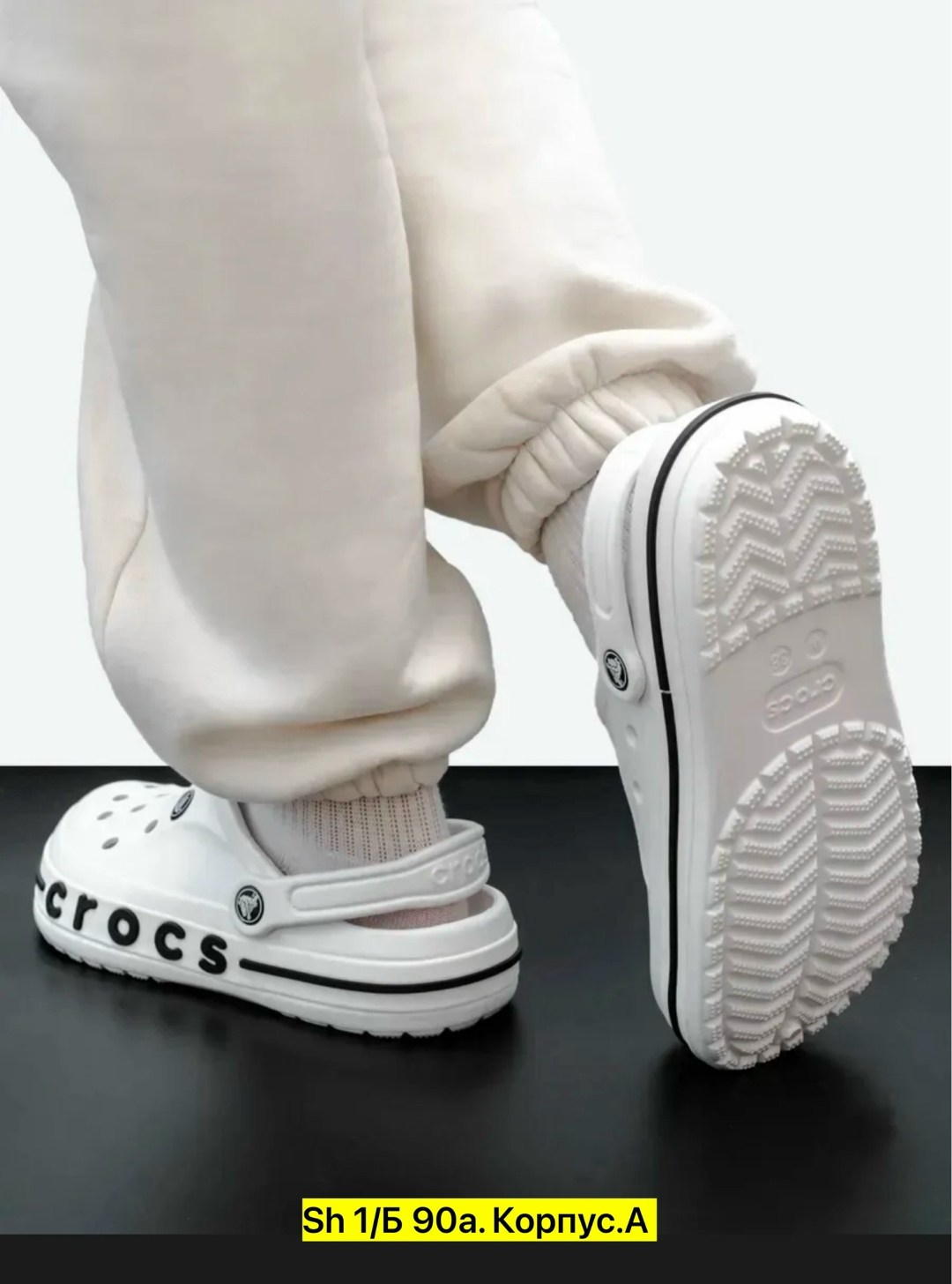 тапочки летние женские резиновые кроксы сабо медицинские,кроксы,сабо crocs,женские кроксы,тапочки летние женские резиновые кроксы