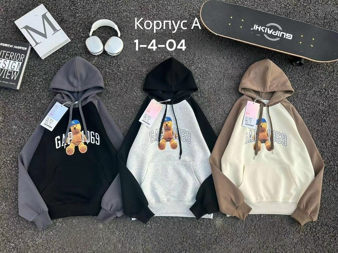 толстовка,модная толстовка,толстовка в стиле,толстовка теплая,толстовки худи