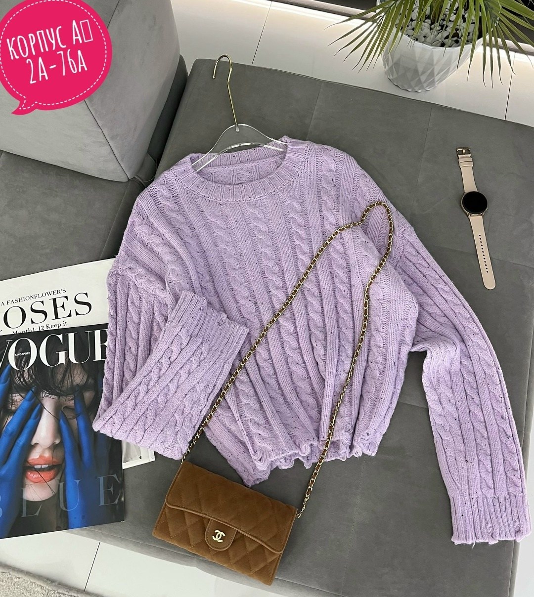 кофта фиолетовая,вязаный свитер женский,кофта вязаная,кофта свитер,вязаные свитера
