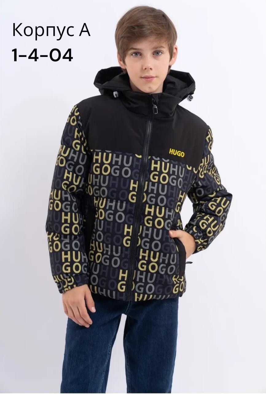 куртка для мальчика,куртка,детская куртка,куртка демисезонная
