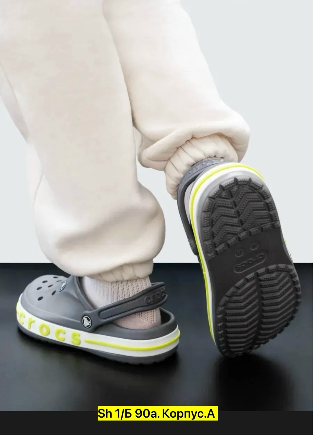 шлепки крокс мужские,сабо crocs,,сабо пантолеты bayaband кроксы резиновые летние,резиновые кроксы мужские сабо тапочки домашние