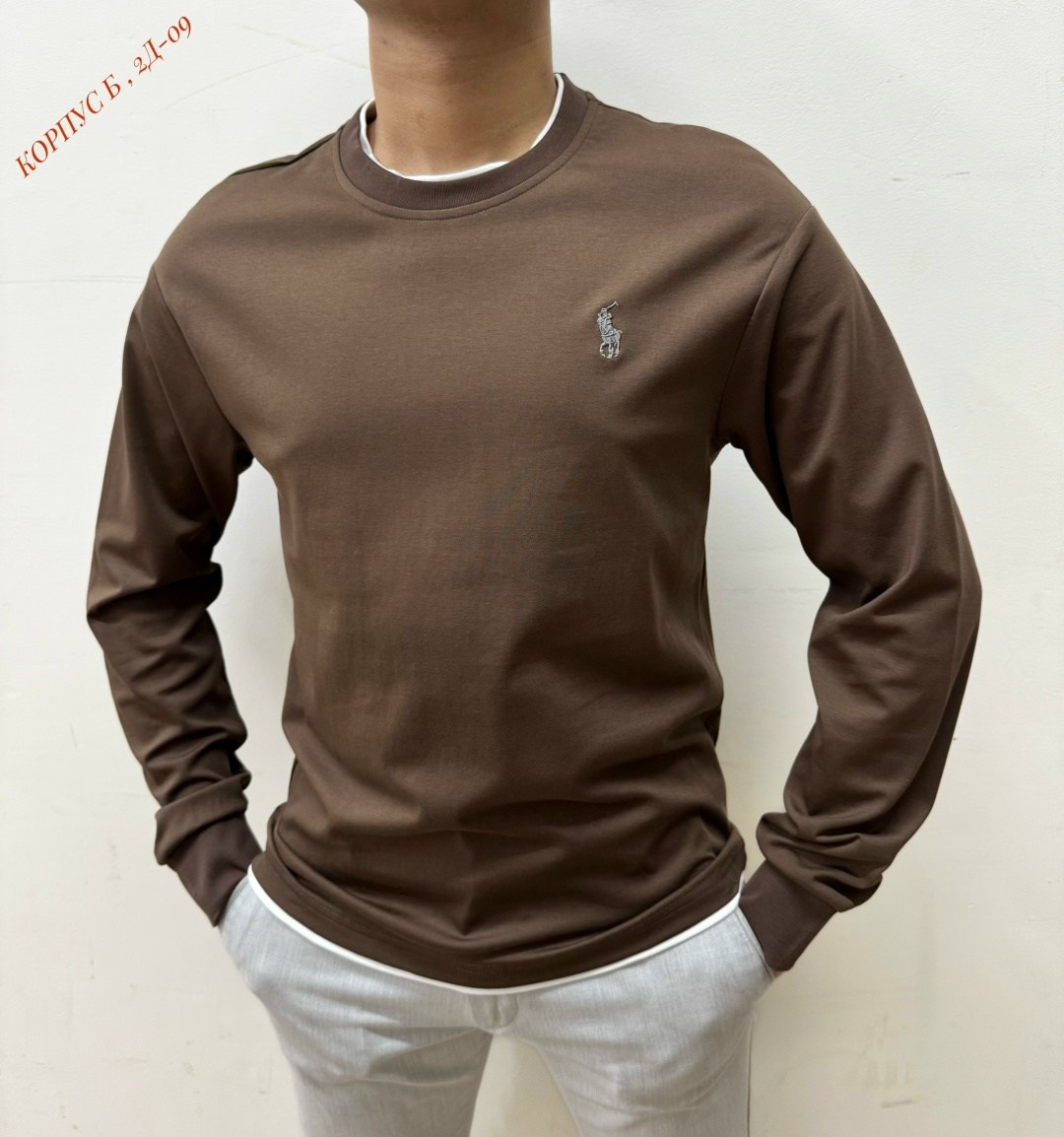 кофта муж,мужская кофта,свитшот мужская,,футболки длинный рукав