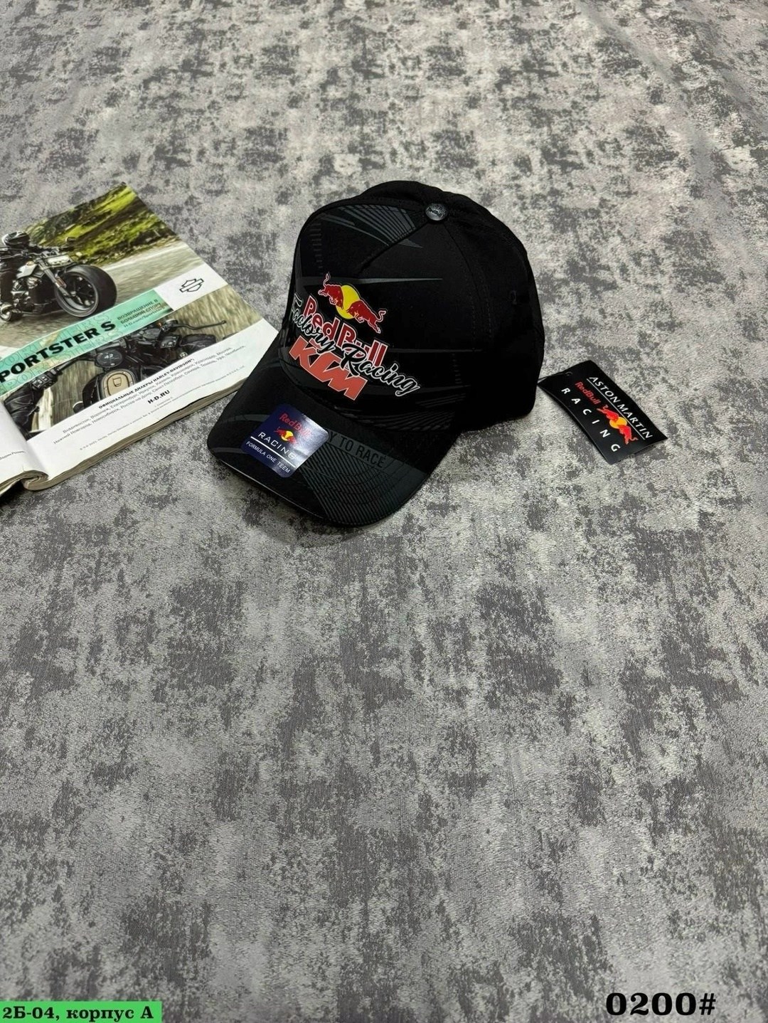 бейсболка red bull racing,бейсболка red bull,бейсболка aston martin red bull racing,кепка ред булл,бейсболка redbull