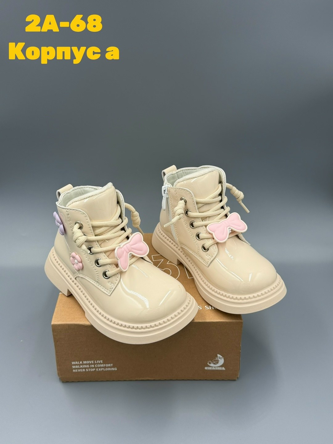 ботинки для девочек,ботинки детские,,ботиночки,ботинки для девочек демисезонные