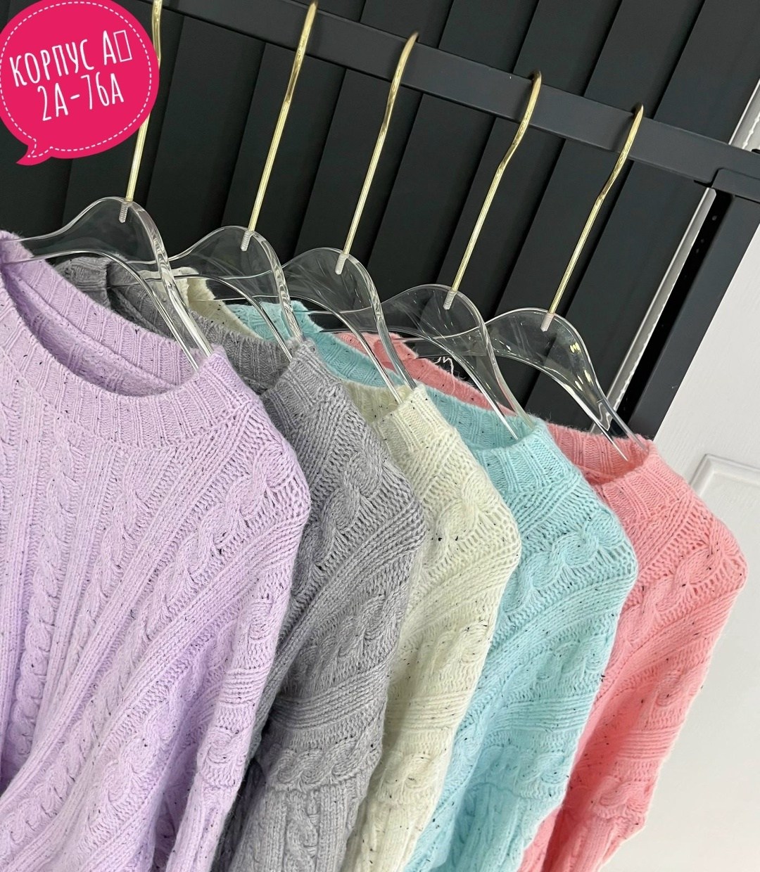 кофта фиолетовая,вязаный свитер женский,кофта вязаная,кофта свитер,вязаные свитера