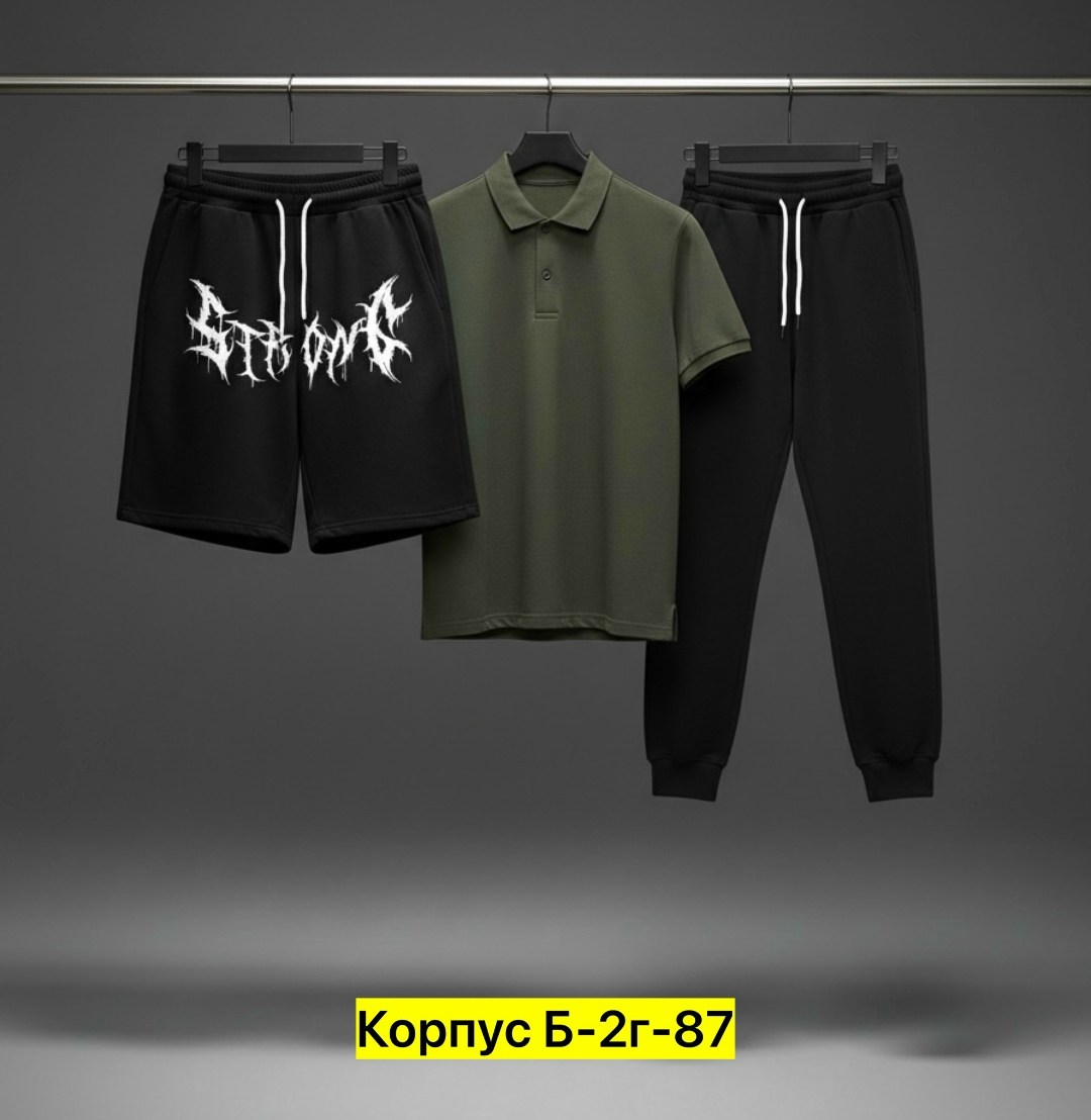 костюм спортивный мужской,костюм мужской,спортивные костюм,костюм для мужчин,одежда для спорта