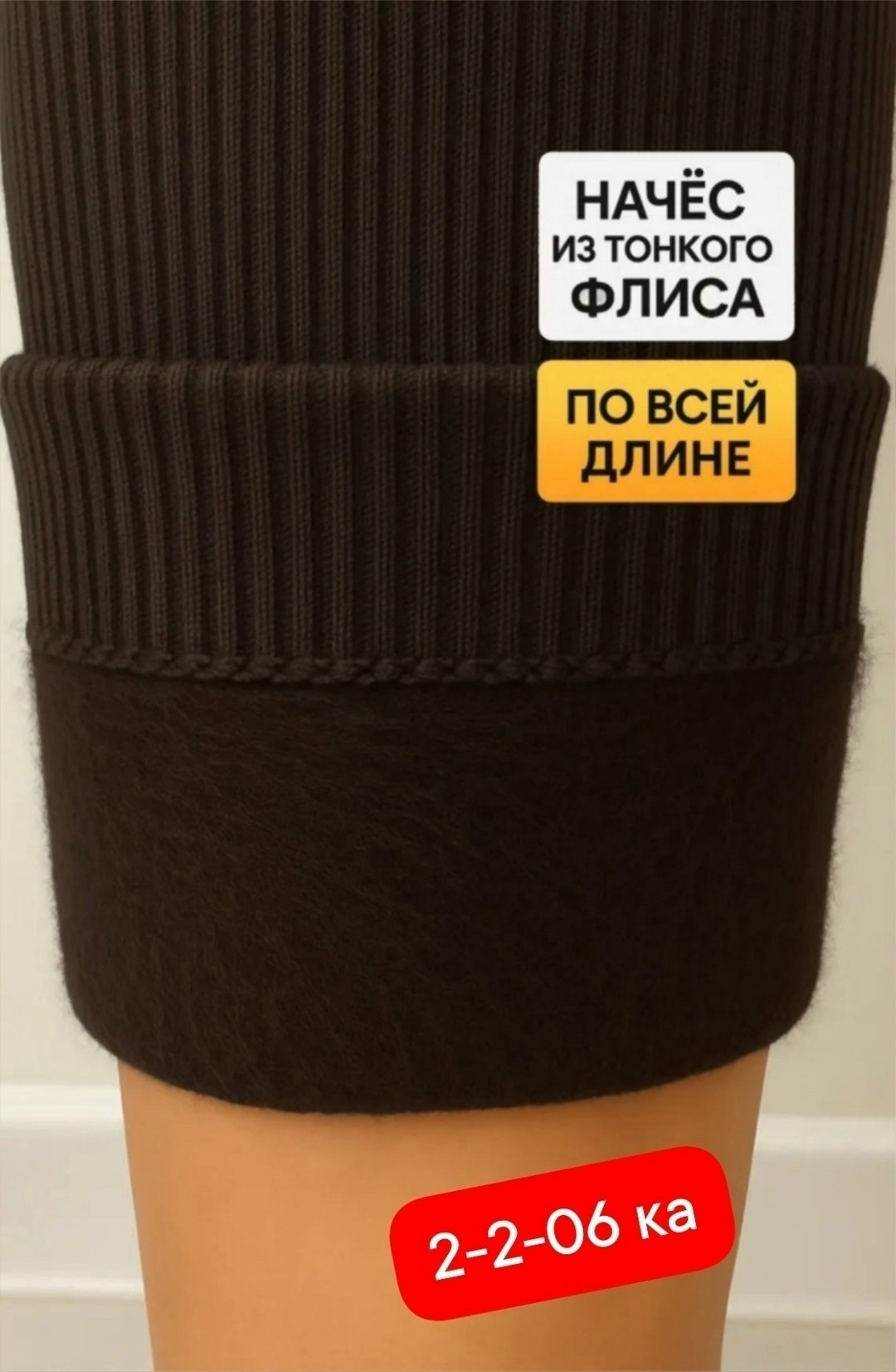 легинсы женские,женские леггинсы,лосины женские,лосины женские леггинсы,леггинсы