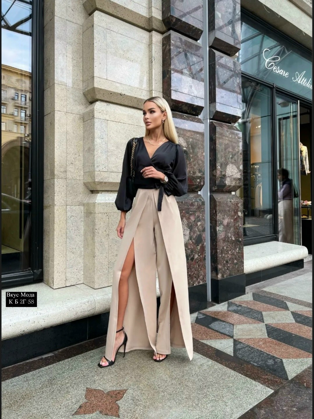 брюки палаццо с разрезами с высокой посадкой grinkovskaya brand,брюки палаццо с разрезами grinkovskaya brand цвет бежевый,брюки палаццо с разрезами grinkovskaya brand,брюки летние палаццо с разрезами