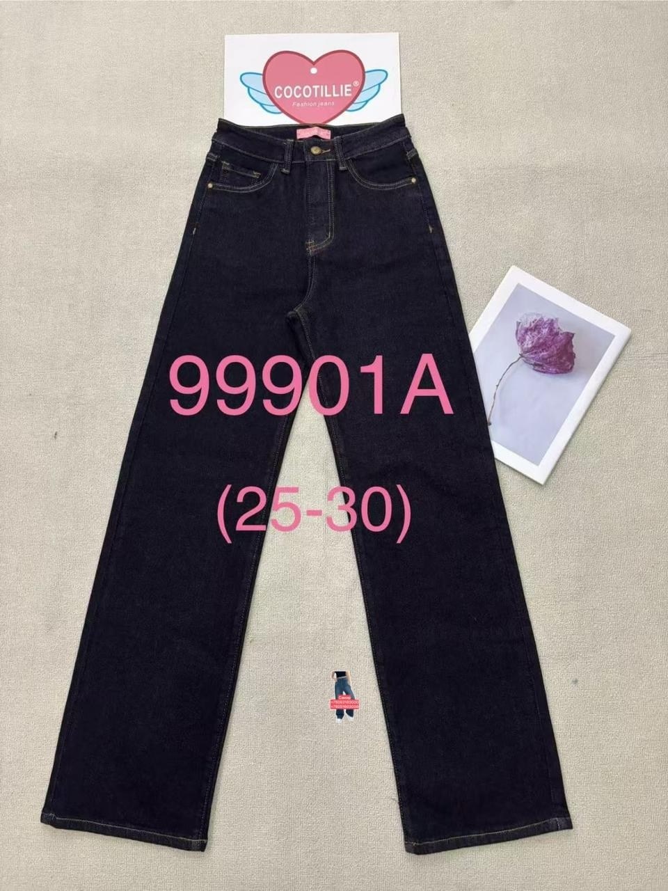 женские джинсы,джинсы женские прямые,джинсы,джинсы широкие женские,джинсы прямые