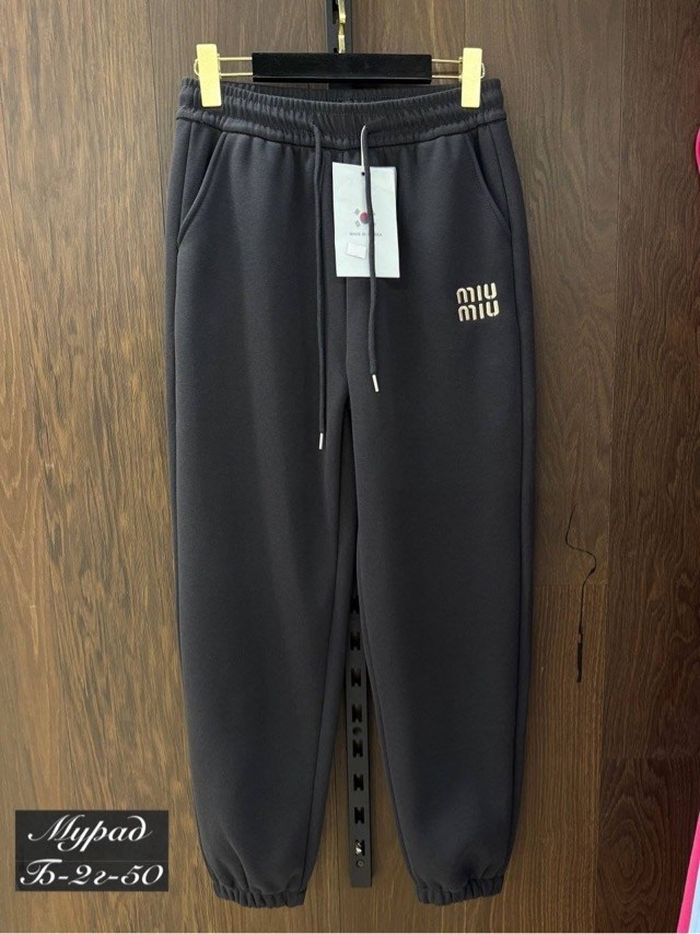 штаны спортивные женские,штаны на флисе,штаны женские,спортивные штаны,спортивный брюки