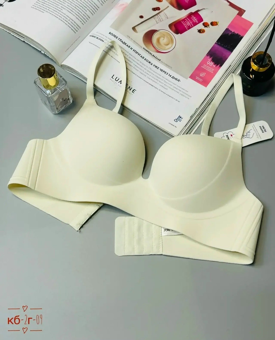 пуш ап бюстгальтер,бюстгальтер,бесшовные бюстгальтеры,бюстгальтер женский,бюстгальтер женский бесшовный