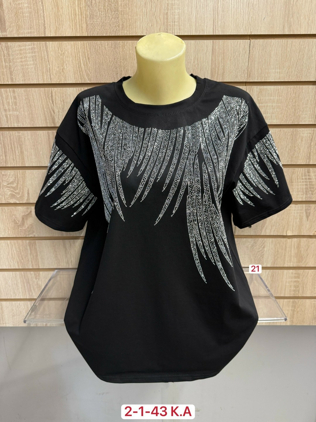 футболки женская,футболки для женщин,женская футболка базовая,женская футболка больших размеров,футболки и майки