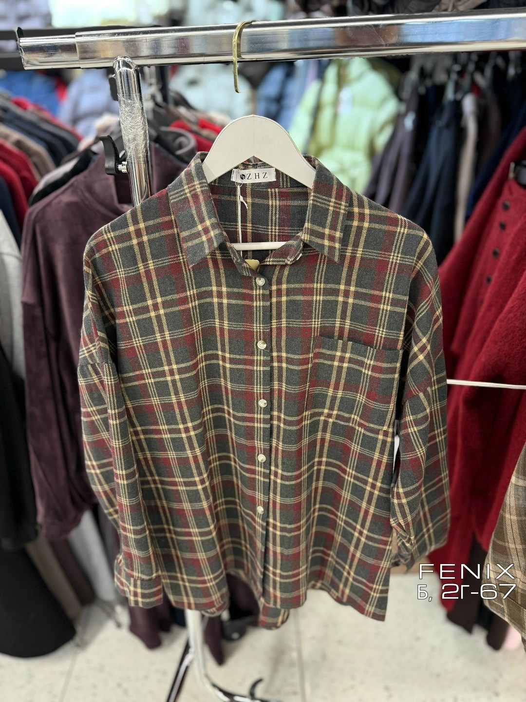 рубашка женская в клетку оверсайз,рубашка в клетку оверсайз на кнопках,рубашка в клетку оверсайз удлиненная теплая sondi,рубашка в клетку оверсайз,женская рубашка в клетку