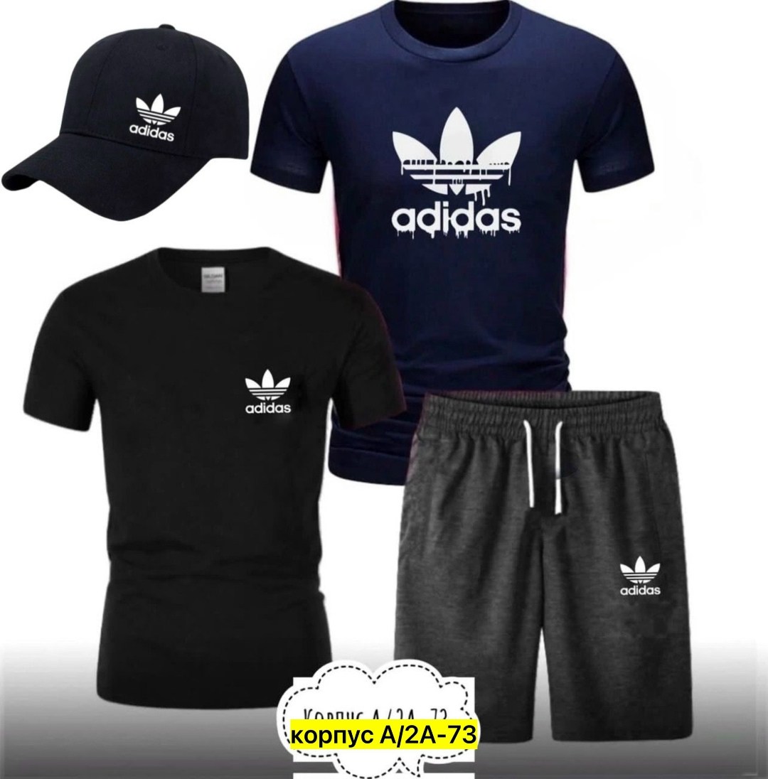мужские спортивные костюмы,комплект футболок adidas,спортивные костюмы,шорты trefoil adidas