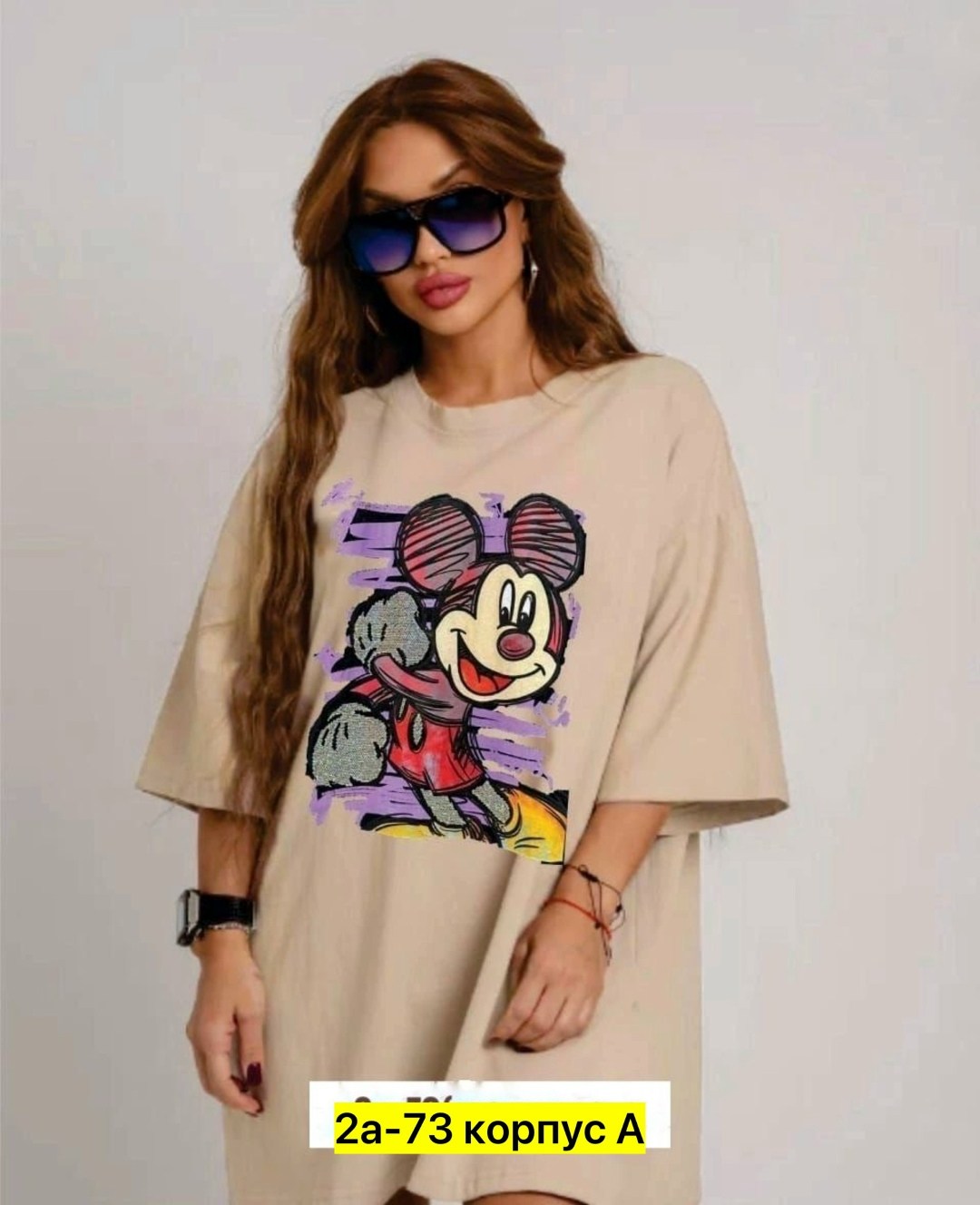 футболки женская оверсайз,футболки женская,футболки оверсайз с принтами,футболки для женщин,женские футболки с принтом