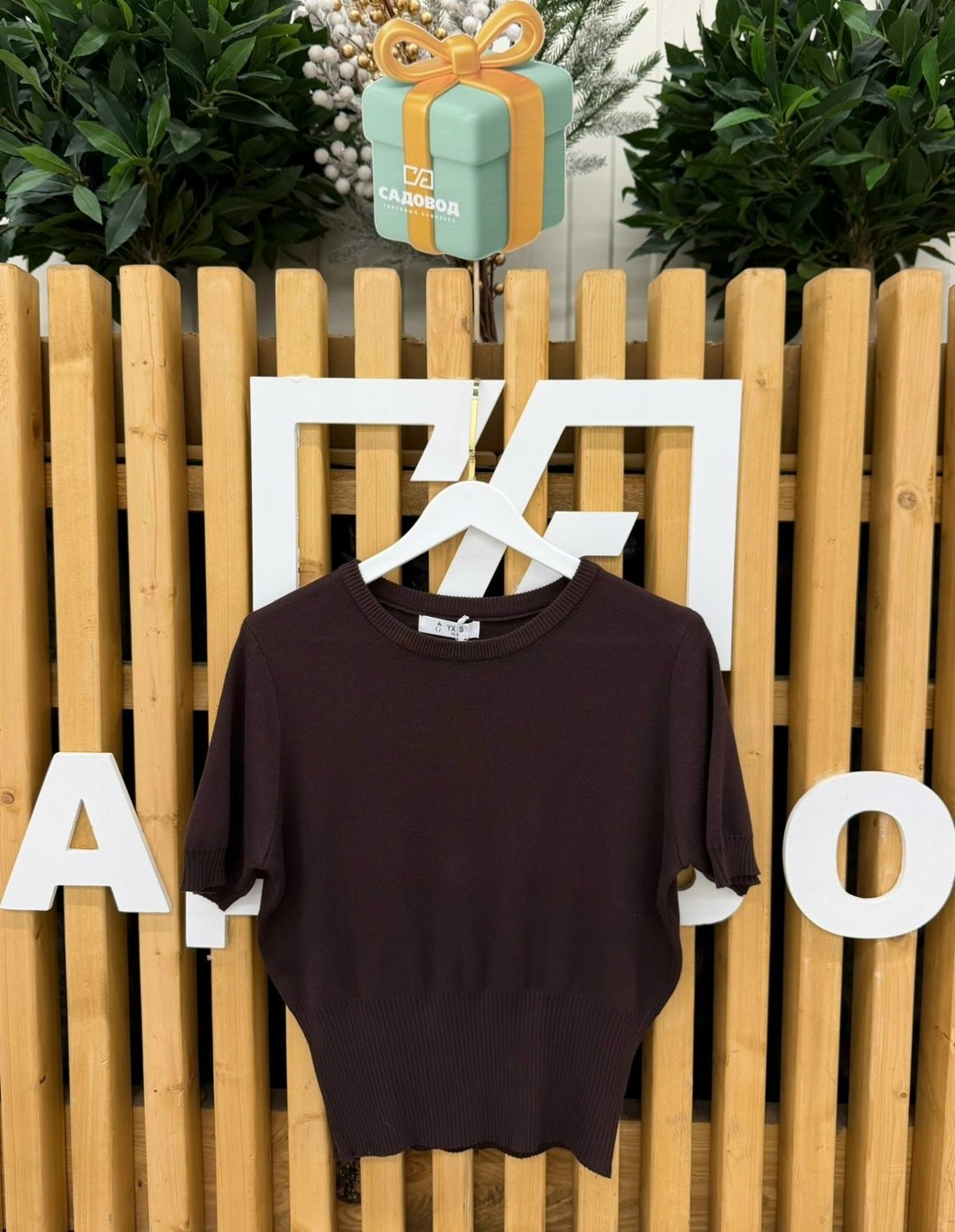 женская кофта,модные свитера,свитера женские,женские джемпера,вязаная футболка