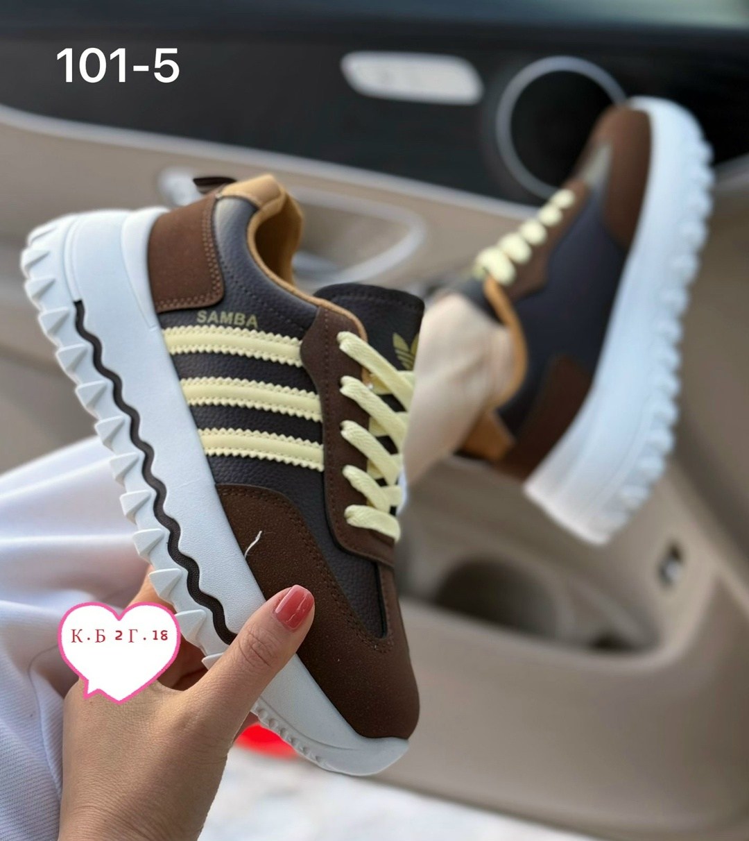 кроссовки женские,, кроссовки,кроссовки адидас шаркс женские, женская