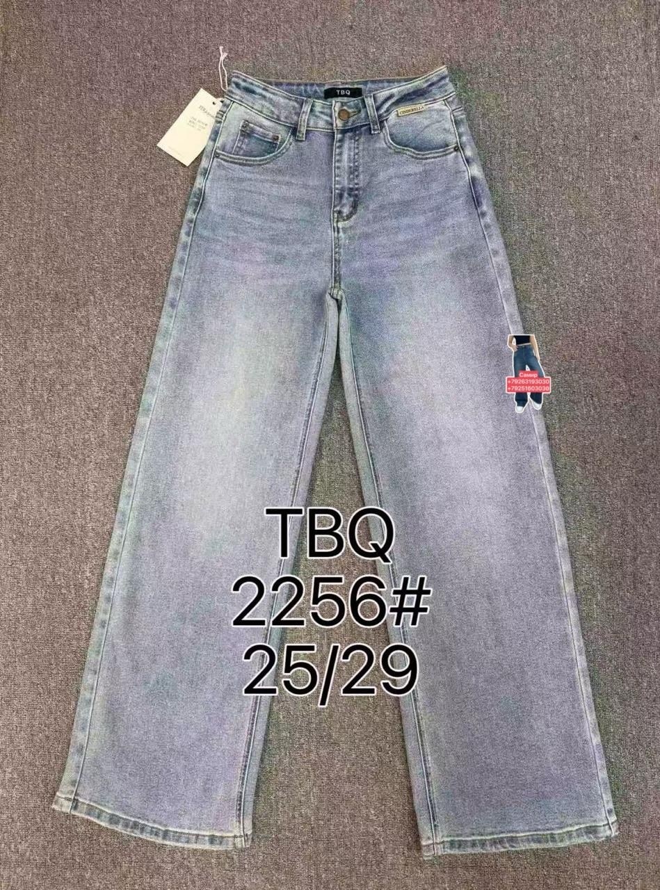 женские джинсы,джинсы,брюки джинсы,одежда джинсы,джинсы хлопок